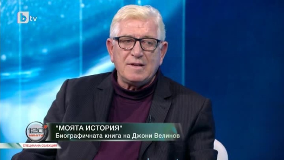 Георги Велинов: Разбрах, че ставам за вратар, когато не ставах за футболист