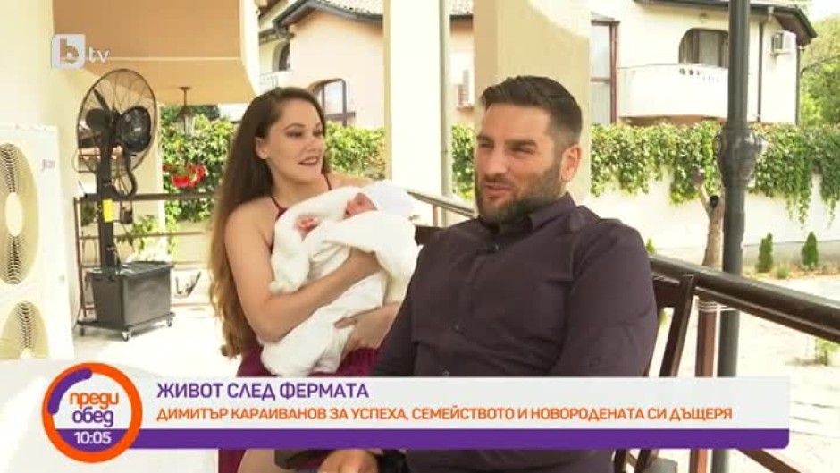 Димитър Караиванов: Задължително трябва да имаме три деца
