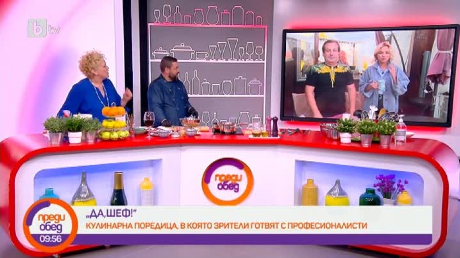 "Да, шеф!": Chef Антон Дойчинов приготвя патешко филе с текстури от цвекло, червени плодове и орехова бисквитка