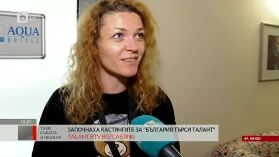 Анна Янкова за "България търси талант": Надяваме се да има нещо невиждано досега