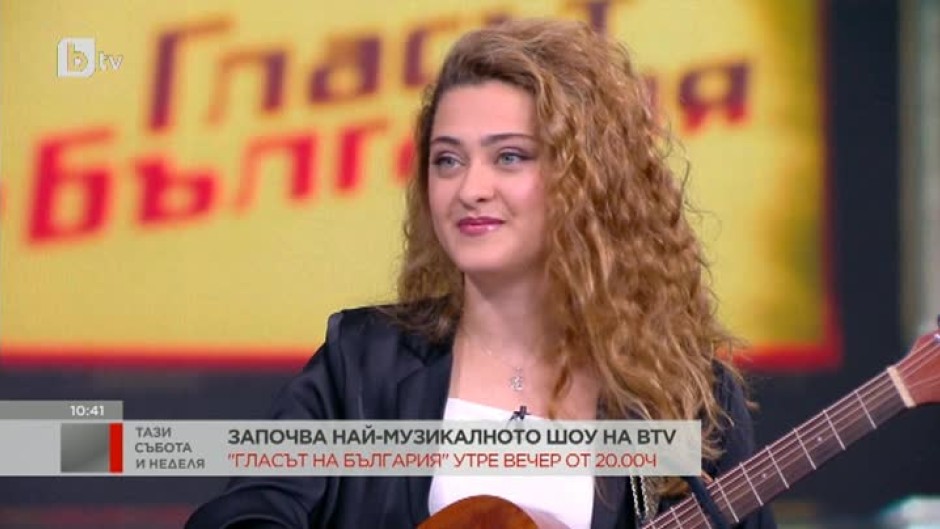 Йоана Сашова: "Гласът на България" за мен е приключението на живота ми