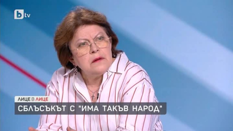 Татяна Дончева за скандала 500К