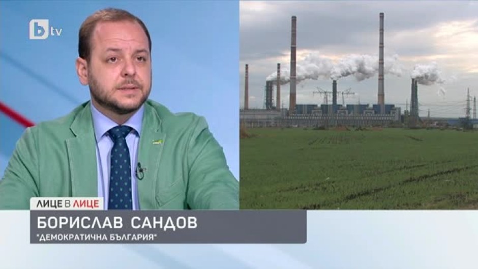 Борислав Сандов: България трябва ясно да заяви кога ще се откаже от въглищната енергетика