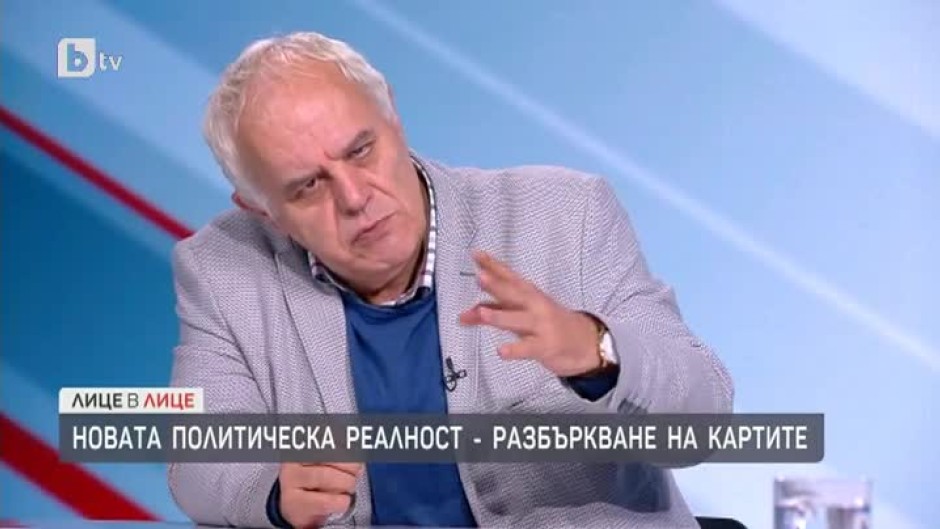 Андрей Райчев: Не виждам никаква причина Румен Радев да не спечели изборите