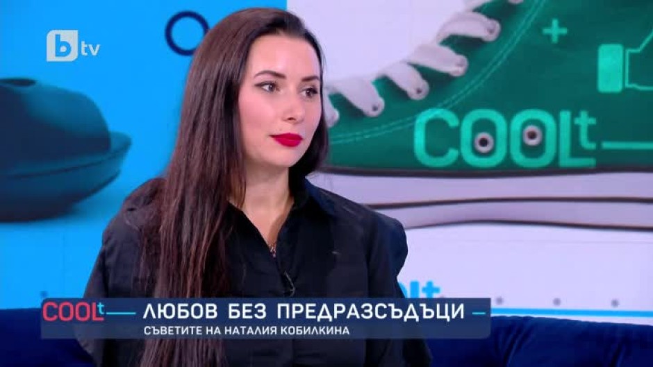 Наталия Кобилкина: България е с мен