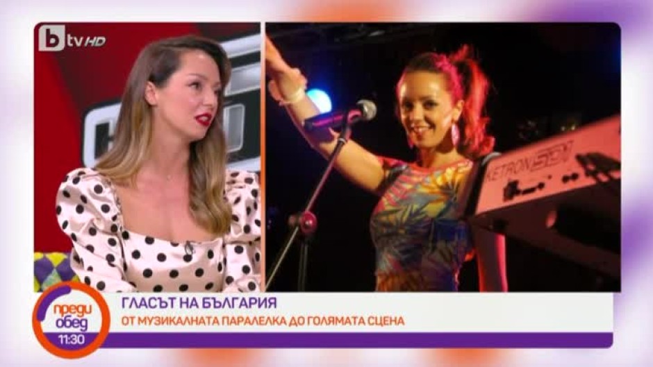 Полина Николова от "Гласът на България" от музикалната паралелка до голямата сцена
