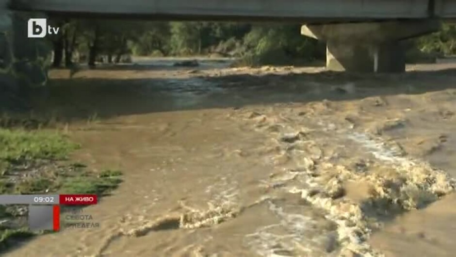 Нивото на река Стряма е значително спаднало