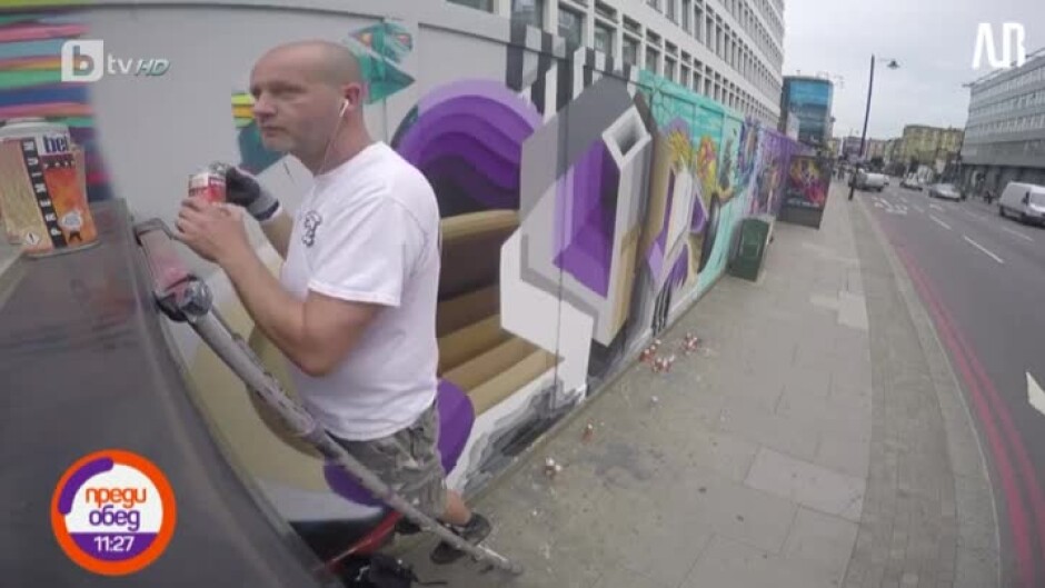 "От вандализъм към изкуство": среща с нидерландския графити артист Mr. JUNE