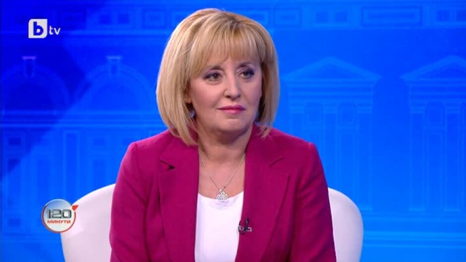 Мая Манолова: Правителството е длъжно да положи всички усилия да осигури на българските граждани евтин газ