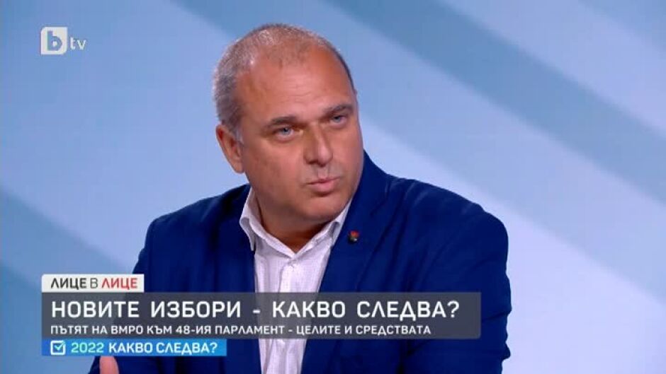 Искрен Веселинов: Не е имало по-голямо ограбване на българския народ чрез инфлацията