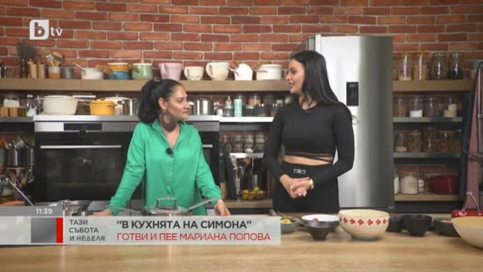 "В кухнята на Симона" готви и пее Мариана Попова