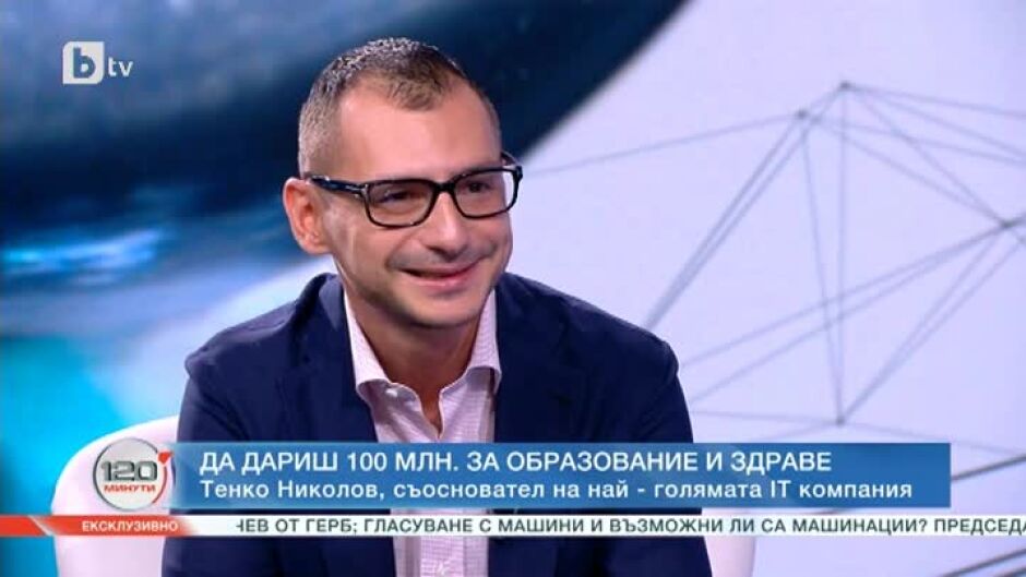 Тенко Николов: Най-основното нещо, което липсва в България, е превенцията