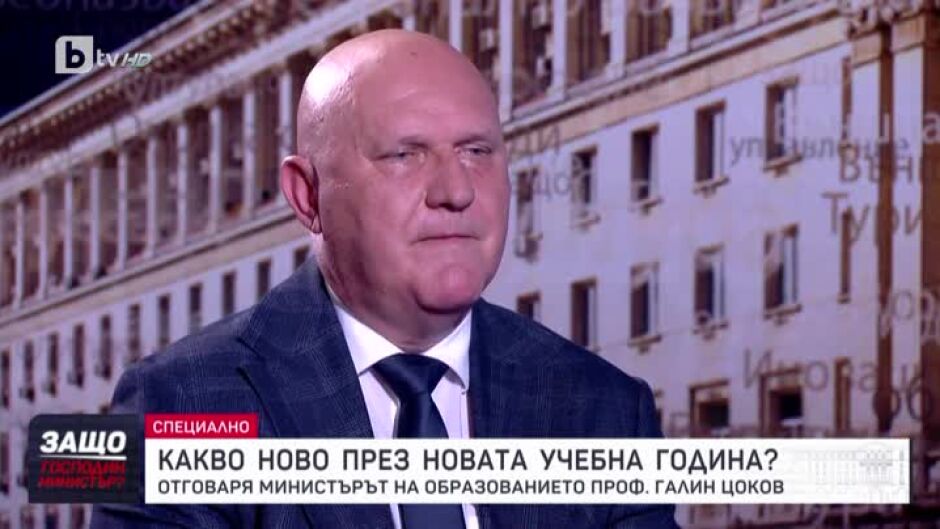 "Защо, господин министър?": Гост е Галин Цоков