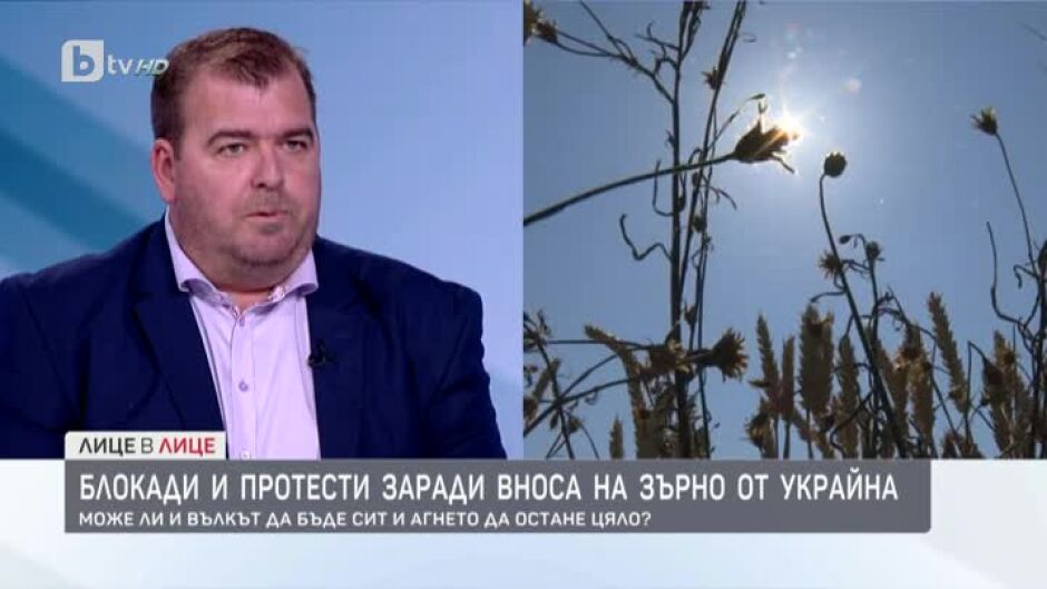 Явор Гечев: Протестът на зърнопроизводителите е за политики, но не е политически