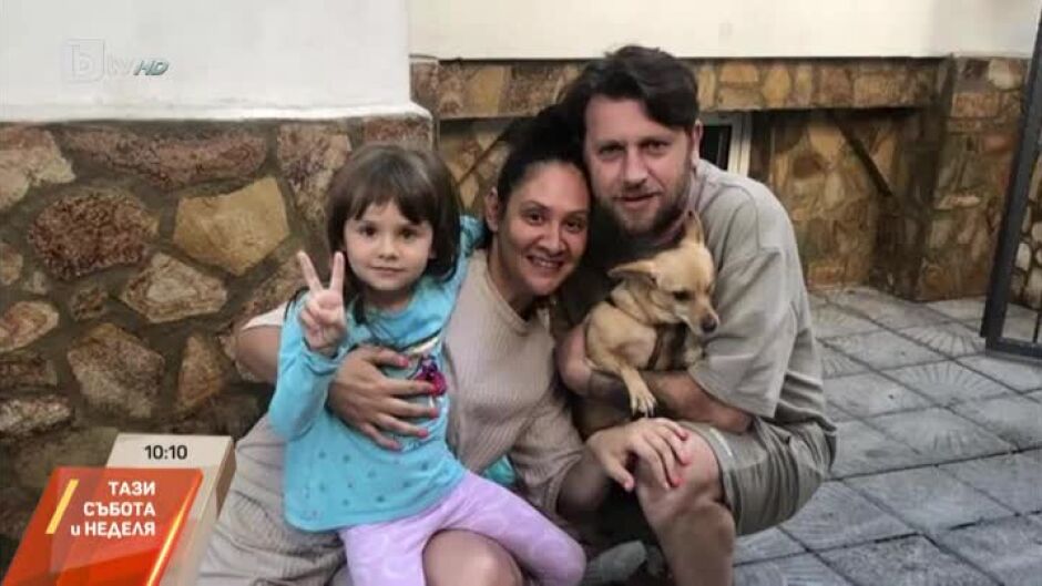 Мариана Попова и Веселин Плачков осиновиха осакатено и изоставено кученце