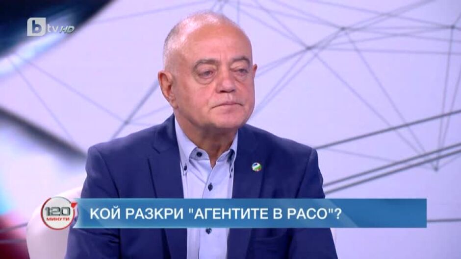 Ген. Атанас Атанасов: Председателят на ДАНС да си подаде оставката