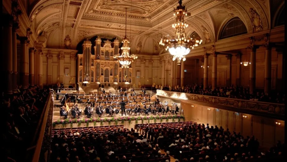 „Оркестър за мир” ще изнесе първи концерт