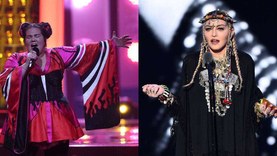 Мадона ще пее на финала на "Евровизия 2019" в Израел (ВИДЕО)