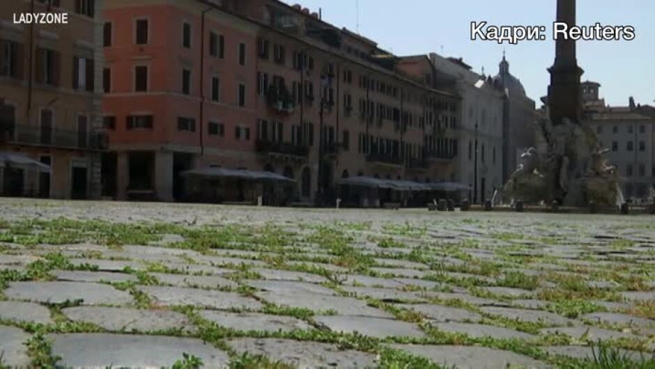 Италия позеленя заради изолацията (ВИДЕО)
