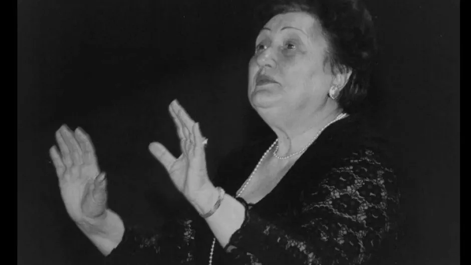 Отбелязваме 90 години от рождението на проф. Венета Вичева