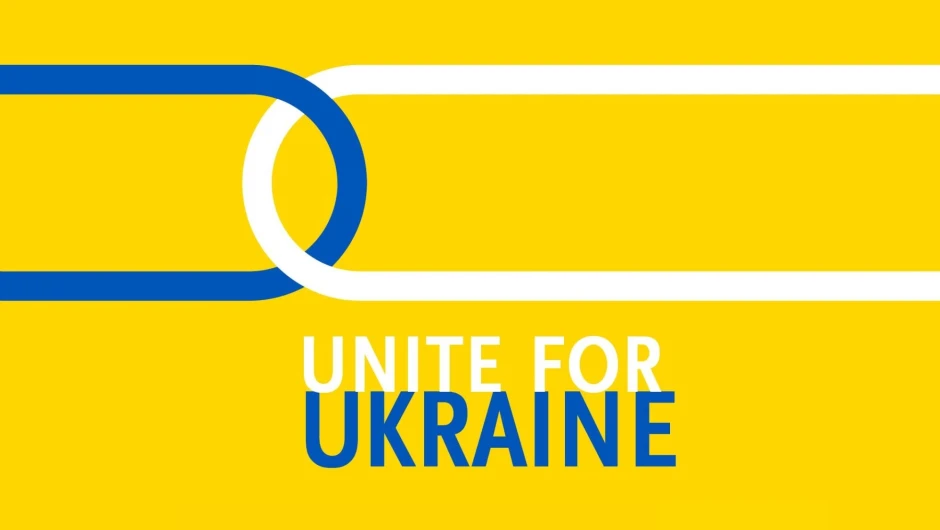 Мидори и водещи консерватории от Северна Америка застанаха зад Украйна