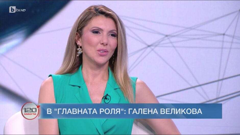 Галена Великова от "Dancing Stars": Щастливо омъжена съм и всеки ден благодаря на Господ (ВИДЕО)