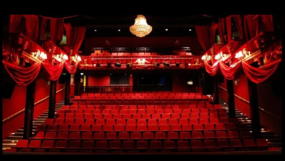 Турция премахна държавните театри 