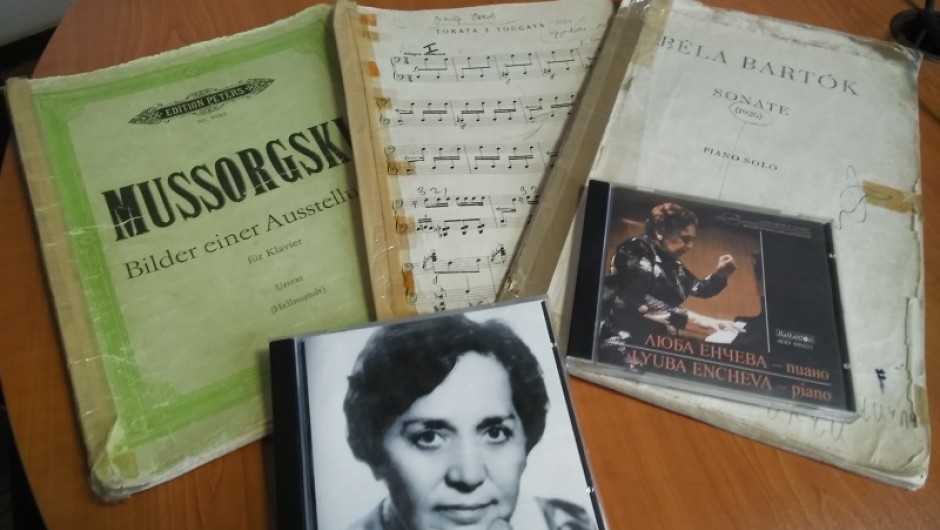105 години от рождението на проф. Люба Енчева и 30 години от кончината й