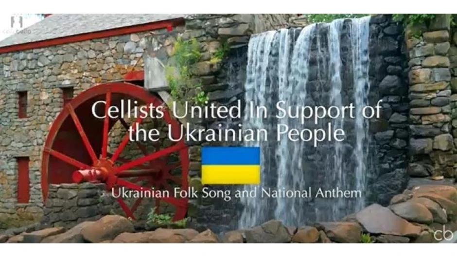 Златомир Фунг участва в премиерно видео, посветено на независимостта на Украйна