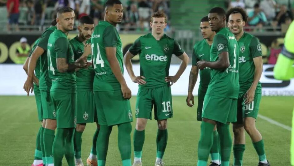 Лудогорец в очакване на великана Аякс (ВИДЕО)