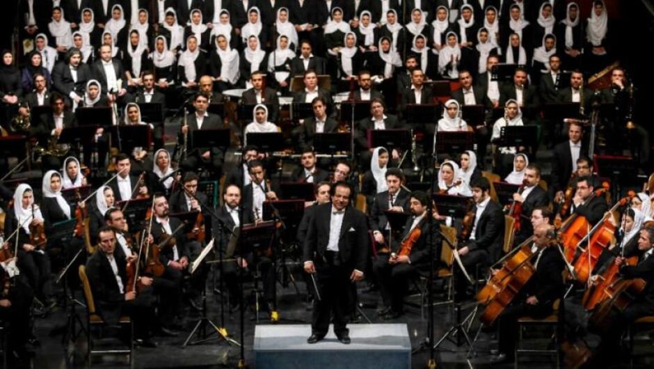 Забраняват на оркестрантките да свирят в Иран