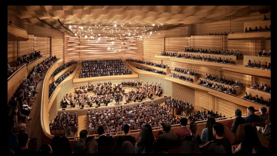 Домът на Нюйоркската филхармония ще бъде изцяло обновен