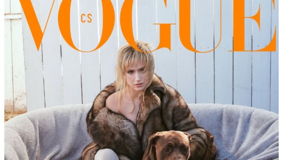 Мария Бакалова на корицата на Vogue: Една от най-големите ми мечти се сбъдна (СНИМКИ)