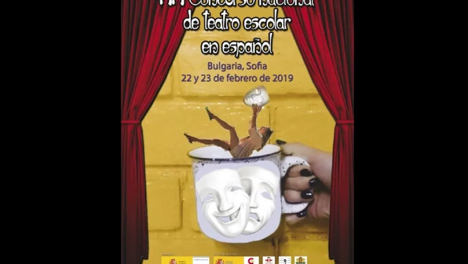 Вход свободен за 20-тия Национален конкурс за училищен театър на испански език
