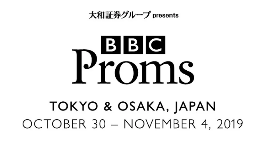 Фестивалът BBC Proms се насочва към Япония