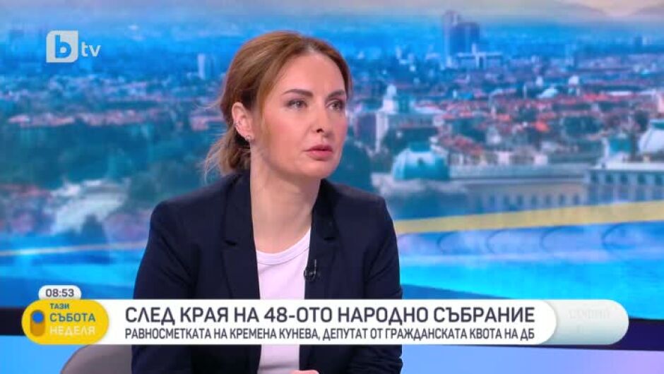 Кремена Кунева: Не мисля, че е трудно да си жена в политиката (ВИДЕО)