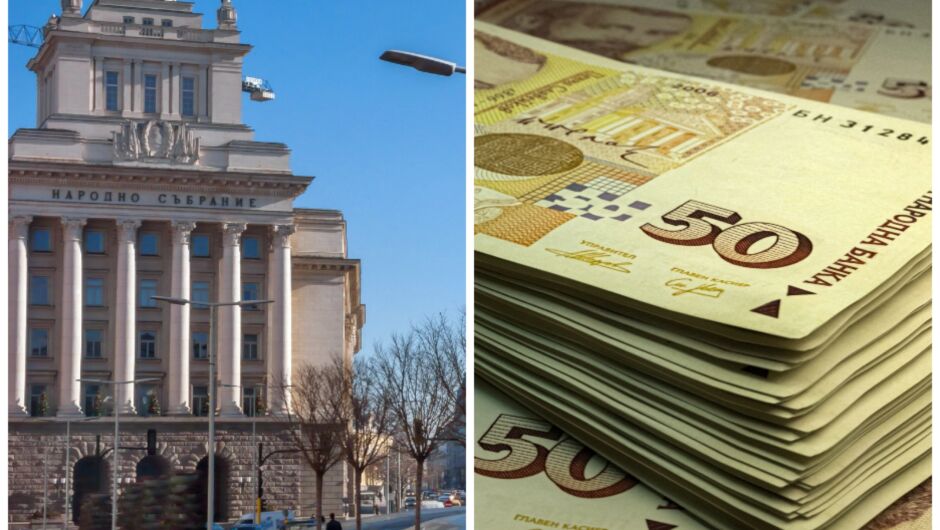Какви ще са заплатите на депутатите в следващия парламент?