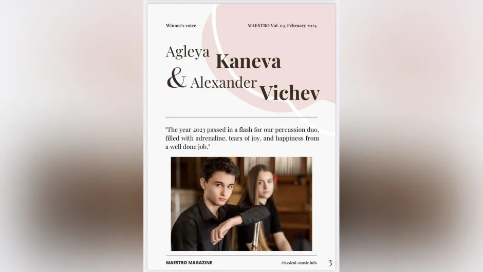 Maestro magazine отбелязва успеха на Аглея Канева и Александър Вичев