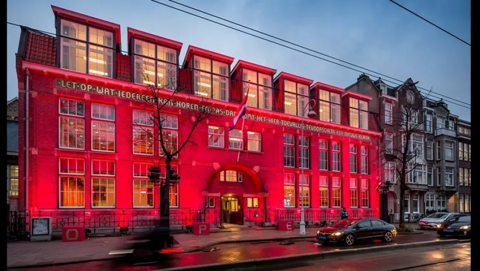Нов дом за Кралския Концертгебау оркестър в Амстердам