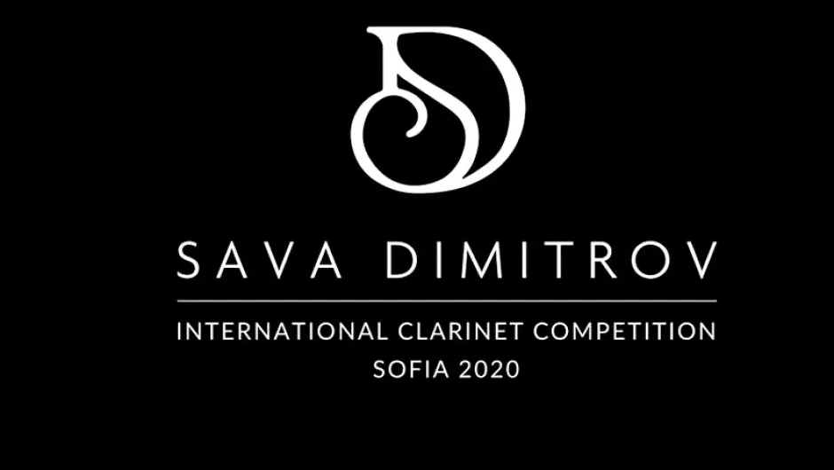 Световни авторитети ще журират първия Международен кларинетен конкурс в България