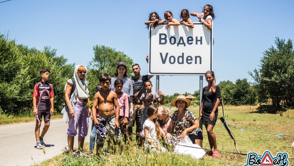 "Остави се да си Воден": младо семейство остави София, за да съживи крайгранично село (ВИДЕО)