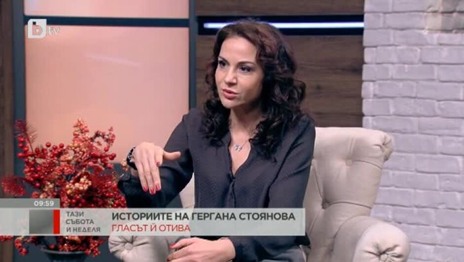 Гергана Стоянова за озвучаването на хитовия сериал "Влад" по bTV (ВИДЕО)