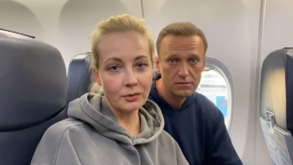 "Ще се преборим с всичко". Юлия Навалная с послание към мъжа си след ареста му (ВИДЕО)