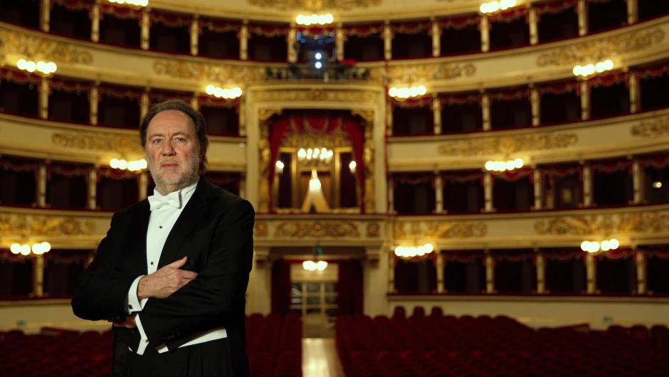 Оркестърът на Миланската скала започва годината с отмяна на турне