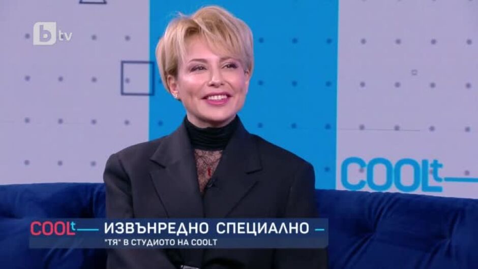 Стефания Колева: Планираме продължение на "Извънредно специално" (ВИДЕО)