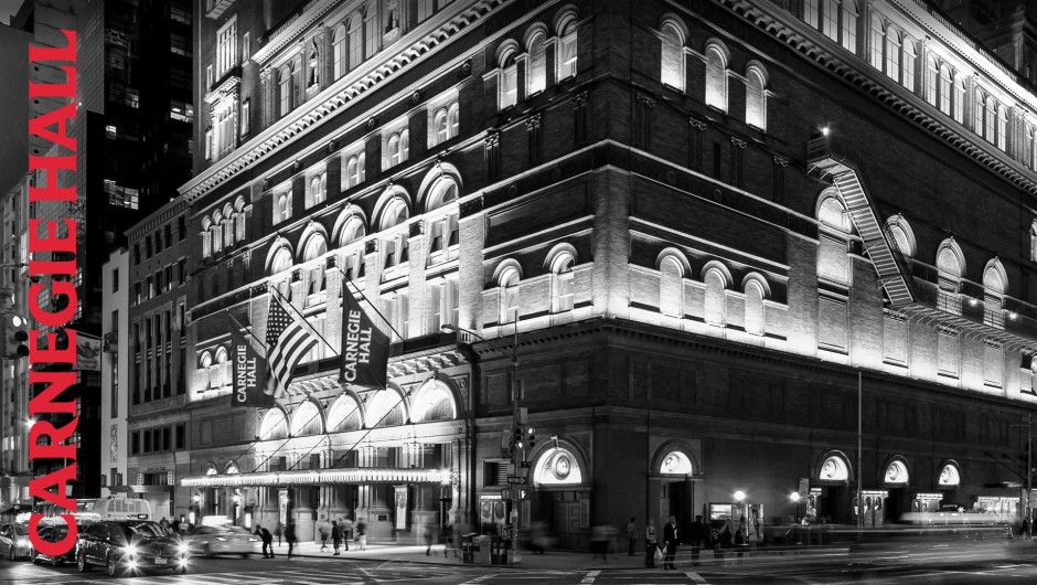 Карнеги хол вече има Carnegie Hall+