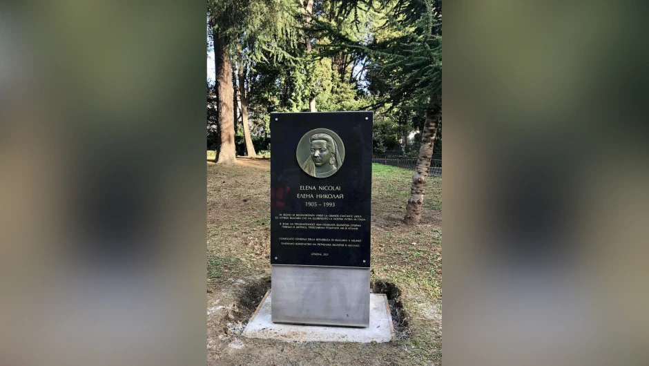 Откриха паметна плоча на Елена Николай в Генуа, подготвят и за маестро Атанасов