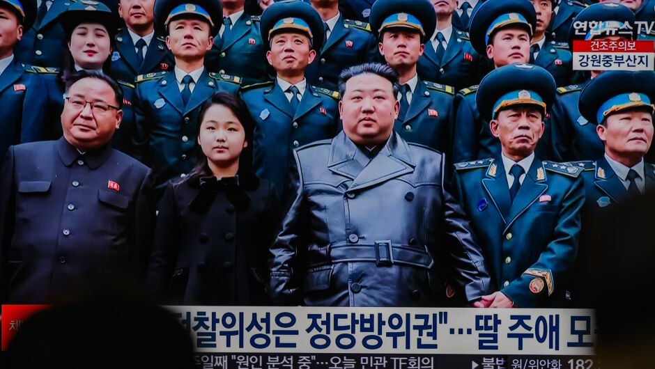 Коя е дъщерята на Ким Чен-ун, сочена за "престолонаследничка" на Северна Корея (СНИМКИ)