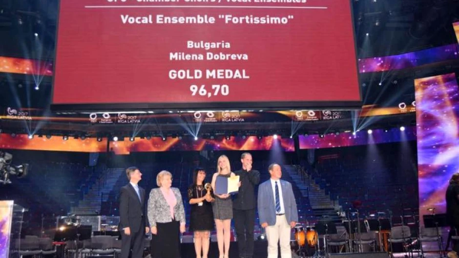 Българи покориха Европейските хорови игри 2017