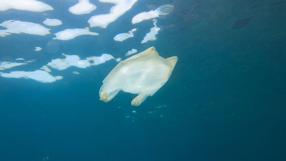Това в морето не е медуза... Земята се превръща в пластмасова планета (СНИМКИ + ВИДЕО)